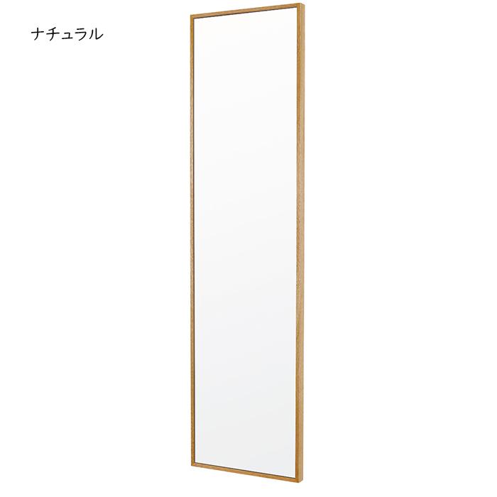 塩川光明堂 鏡 ウォールミラー HF-3212 幅320x奥行30x高さ1200mm : A