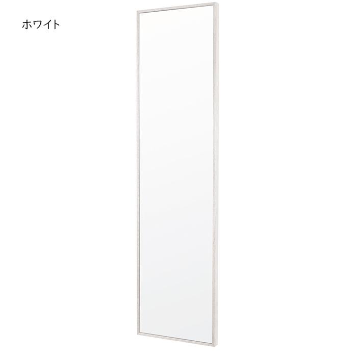 塩川光明堂 鏡 ウォールミラー HF-3212 幅320x奥行30x高さ1200mm : A