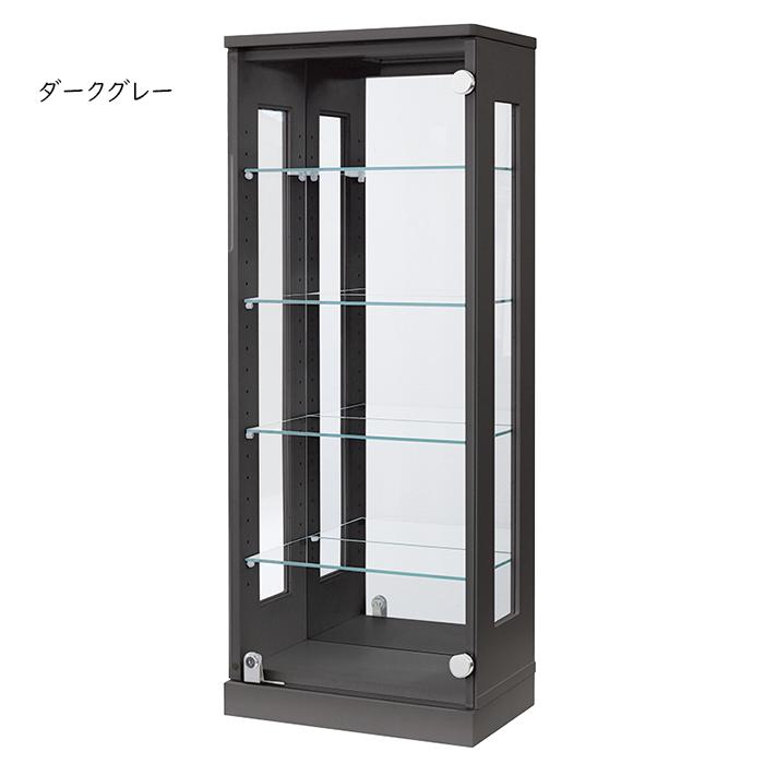 塩川光明堂 コレクションケース 完成品 カルトーネ ハッシュ 塩川光明堂 コレクションケース 完成品 カルトーネ ハッシュ