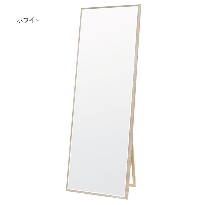 塩川光明堂 鏡 シルエット ラテ 600 幅600x奥行30x高さ1700mm : A-Tal