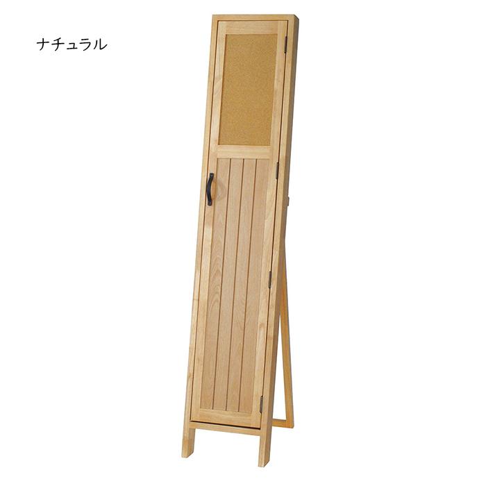 塩川光明堂 鏡 POCO スタンドミラー 幅280x奥行107x高さ1450mm : A-Tal