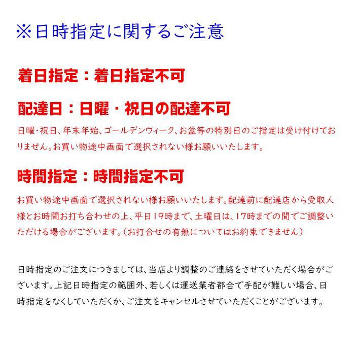 【トレファクいわき平店】塩川公明堂(シオカワコウメイドウ)コレクションボード カルトーネ YUR2500Aが入荷しました！ 塩川光明堂】コレクションケース カルトーネTMS-1000[塩川光明堂]【同