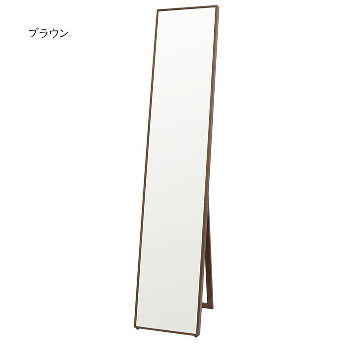 塩川光明堂 鏡 シルエット SF-320 幅320x奥行30x高さ1565mm : A-Tal