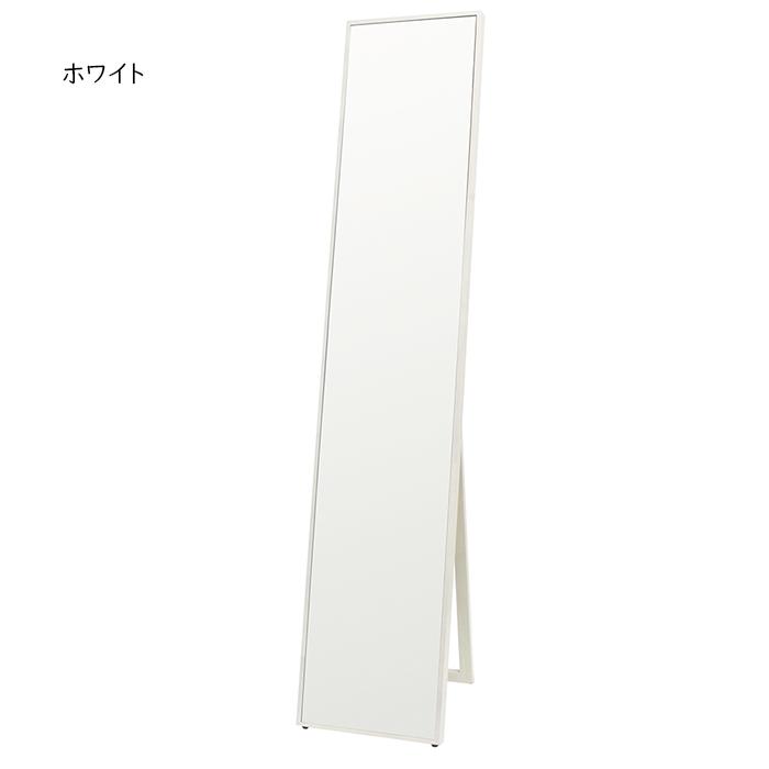 塩川光明堂 鏡 シルエット SF-320 幅320x奥行30x高さ1565mm : A-Tal