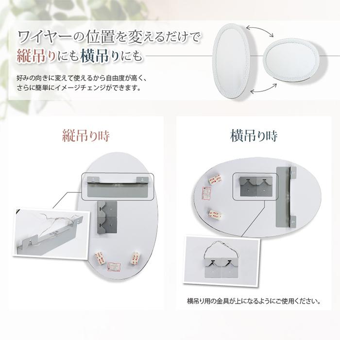 塩川光明堂 鏡 ウォールミラー MORDEN SL-002 幅400x奥行30x高さ 塩川光明堂 鏡 ウォールミラー MORDEN SL-002 幅400x奥行30x高さ