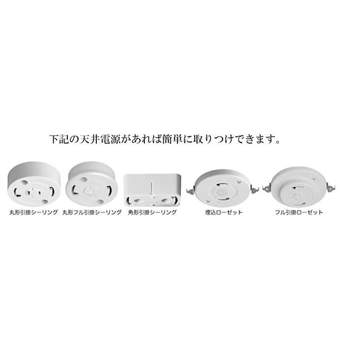 3灯 和紙 ペンダントライト mochi 本美濃紙 電球付属なし シェード 