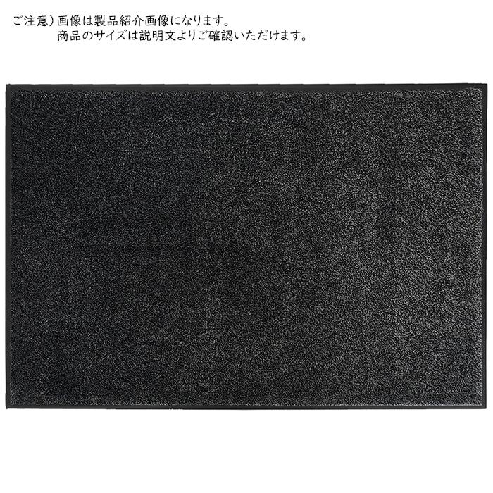 クリーンテックス・ジャパン マット Eco Absorb エコ・アブソーブ 国産 CR00003 50x75cm クリーンテックス : A ...