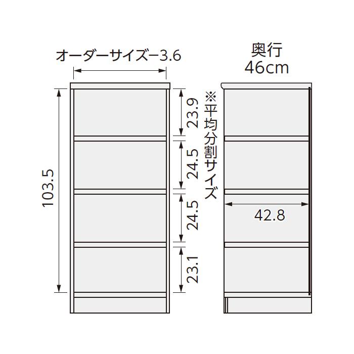 本棚 組立式 横幅 サイズ オーダー エースラック タフタイプ 幅71〜80x奥行46x高さ117cm 大洋の画像