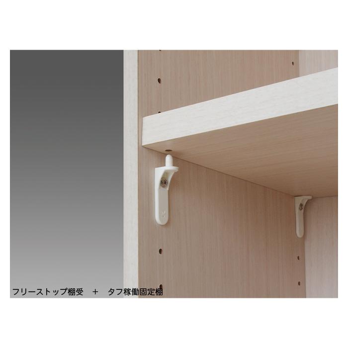本棚 組立式 横幅 サイズ オーダー エースラック タフタイプ 幅木よけ加工 幅30〜44x奥行46x高さ149.9cm 大洋の画像