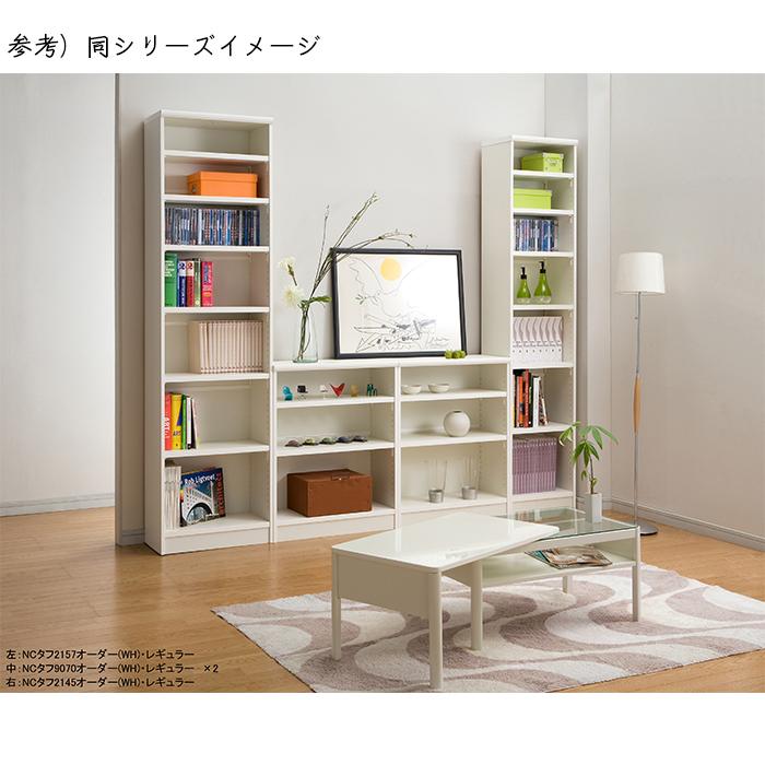 本棚 組立式 横幅 サイズ オーダー エースラック タフタイプ 幅木よけ加工 棚板移動ピッチ1.5cm加工 幅81〜90x奥行46x高さ178cm 大洋の画像