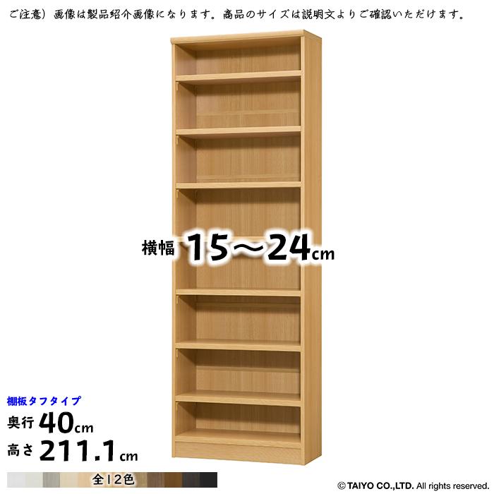 食器・キッチン用品 渡舟窯 渡辺良一作 梅花皮（かいらぎ）正方皿 大皿