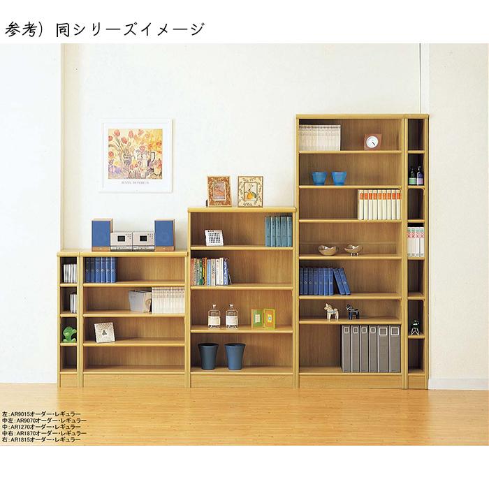 本棚 組立式 横幅 サイズ オーダー エースラック 標準タイプ 棚板移動ピッチ1.5cm加工 幅45〜59x奥行40x高さ211.1cm 大洋の画像