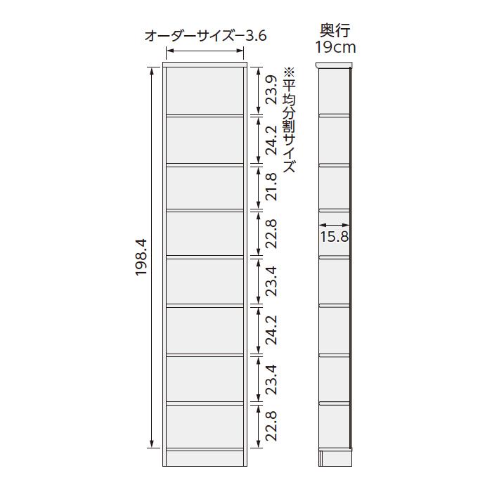 本棚 組立式 横幅 サイズ オーダー 幅30 44x奥行40x高さ 1cm エースラック タフタイプ 大洋