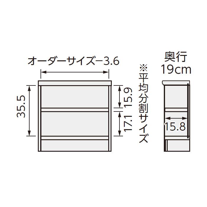 本棚 組立式 横幅 サイズ オーダー エースラック タフタイプ 幅木よけ加工 幅15〜24x奥行19x高さ49cm 大洋_1