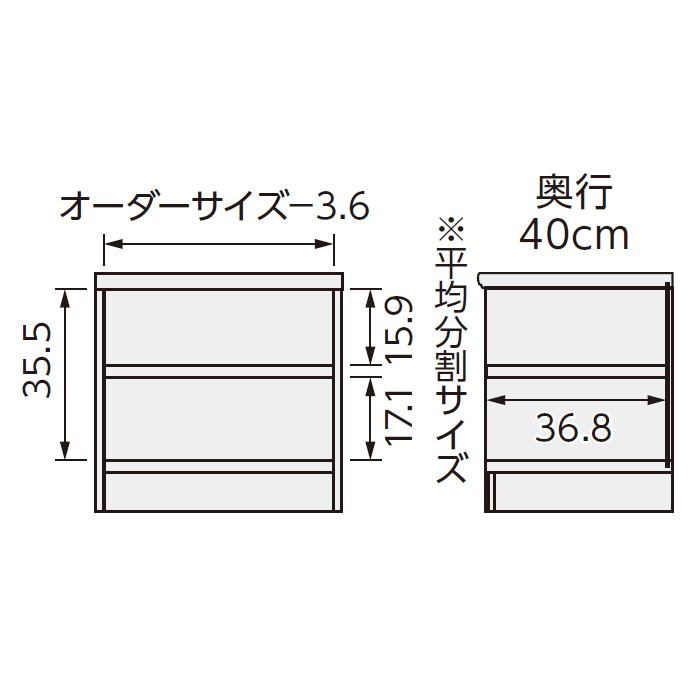 本棚 組立式 横幅 サイズ オーダー エースラック タフタイプ 幅木よけ加工 棚板移動ピッチ1.5cm加工 幅45〜59x奥行40x高さ49cm 大洋の画像