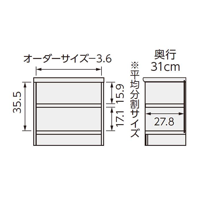 本棚 組立式 横幅 サイズ オーダー エースラック タフタイプ 棚板移動ピッチ1.5cm加工 幅71〜80x奥行31x高さ49cm 大洋の画像