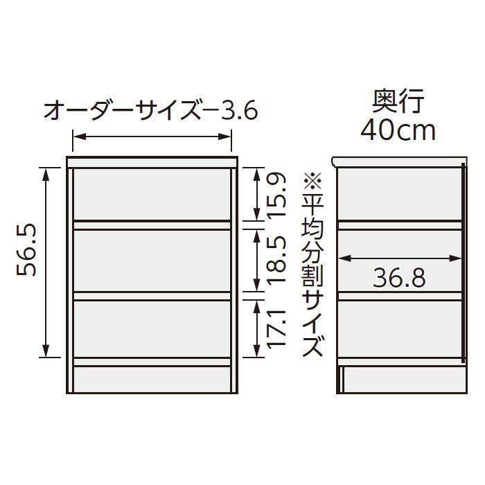 本棚 組立式 横幅 サイズ オーダー エースラック タフタイプ 幅木よけ加工 幅15〜24x奥行40x高さ70cm 大洋の画像