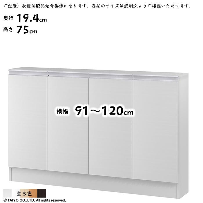 圧倒的人気 最短翌日お届け MJT9987V77P [MJT9987V77P]