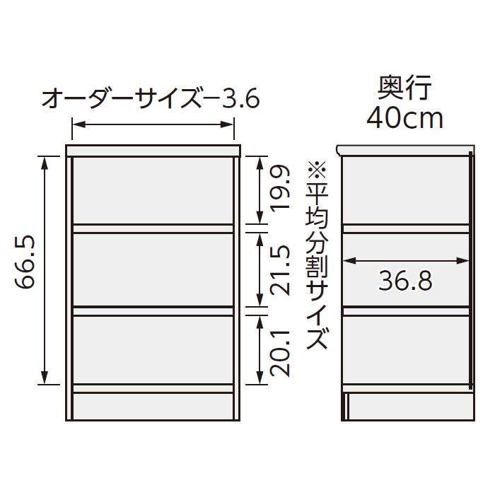 本棚 組立式 横幅 サイズ オーダー エースラック タフタイプ 幅30〜44x奥行40x高さ80cm 大洋