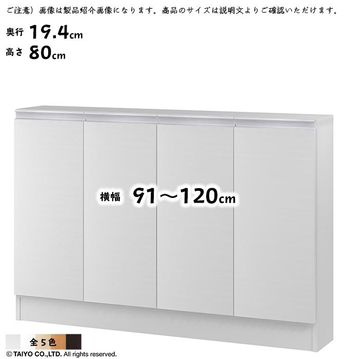 圧倒的人気  【M9ZK1OSW80B】 限定デザイン