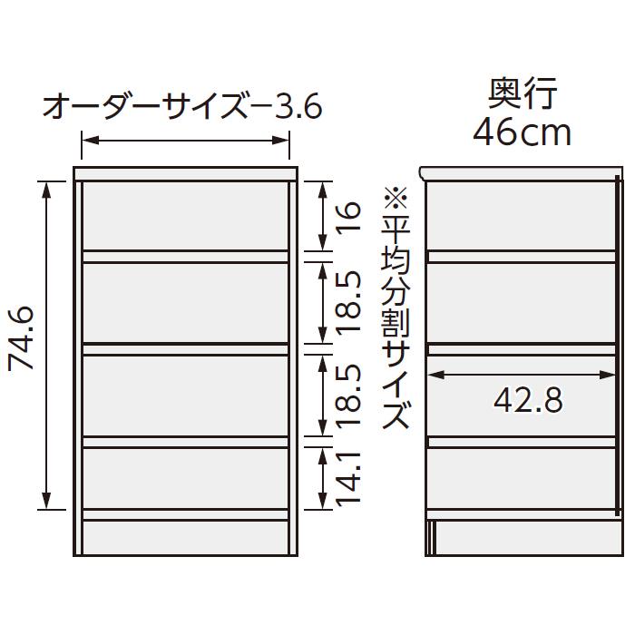 本棚 組立式 横幅 サイズ オーダー エースラック タフタイプ 幅木よけ加工 幅81〜90x奥行46x高さ88.1cm 大洋の画像