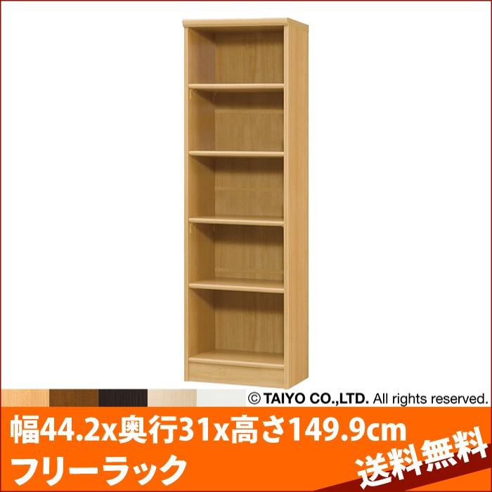 本棚 組立式 エースラック カラーラック AR1545 NC1545 幅44.2x奥行31x