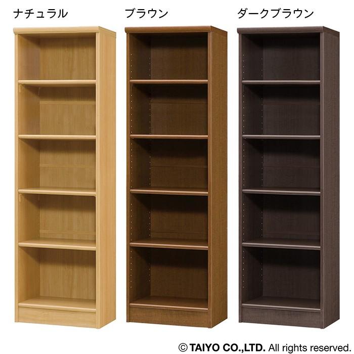 本棚 組立式 エースラック カラーラック AR1545 NC1545 幅44.2x奥行31x