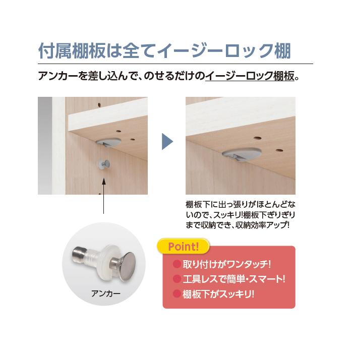 本棚 組立式 受注生産 オーダー 幅木よけ加工 CGR チョイスグリッドラック 国産 幅40.3x奥行29.6x高さ127.6cm 大洋_4