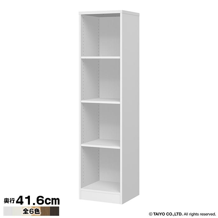 本棚 組立式 受注生産 オーダー 幅木よけ加工 CGR チョイスグリッドラック 国産 幅40.3x奥行41.6x高さ166.6cm 大洋(11420円)