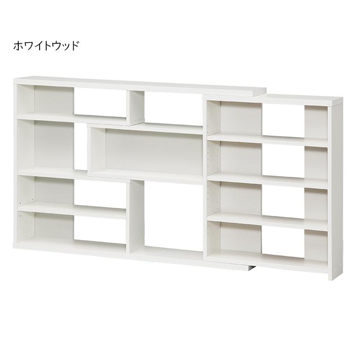 本棚 組立式 ECラック ECR8012S 幅118〜155x奥行19x高さ80cm 大洋の画像