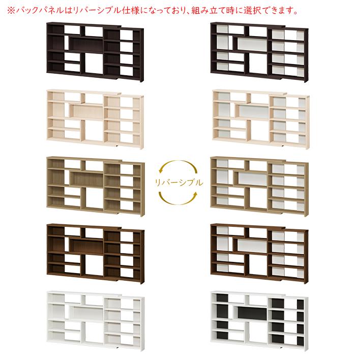 本棚 組立式 ECラック ECR8012S 幅118〜155x奥行19x高さ80cm 大洋の画像