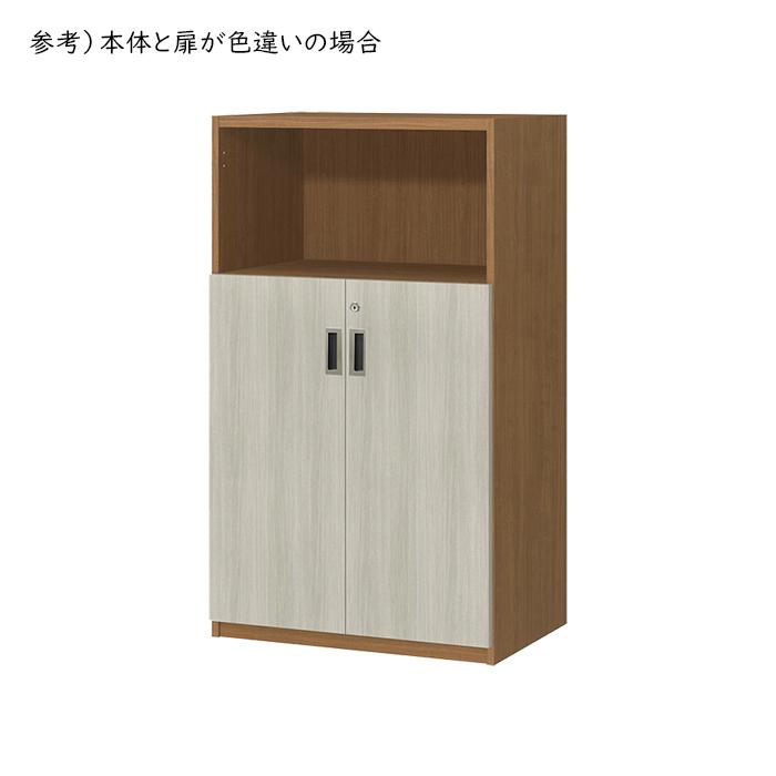 本棚 2段扉付 ソフトダンパー 鍵付 横幅オーダー 棚板1.5cmピッチ加工 受注生産 組立式 OFS 幅60〜70x奥行38.5+扉厚2x高さ119.1cm 大洋_3