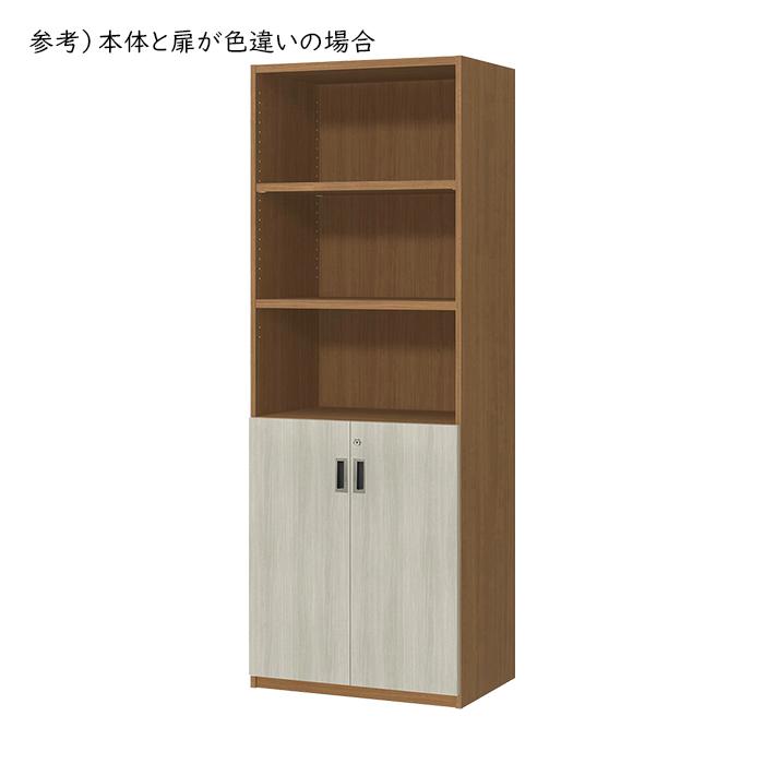 本棚 2段扉付 扉付 鍵付 横幅オーダー 棚板1.5cmピッチ加工 受注生産 組立式 OFS 幅60〜70x奥行29.5+扉厚2x高さ191.1cm 大洋_3
