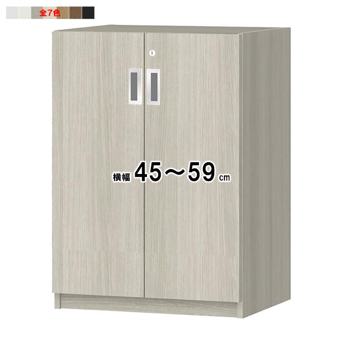 本棚 扉付 鍵付 横幅オーダー 受注生産 組立式 OFS 幅45〜59x奥行38.5+