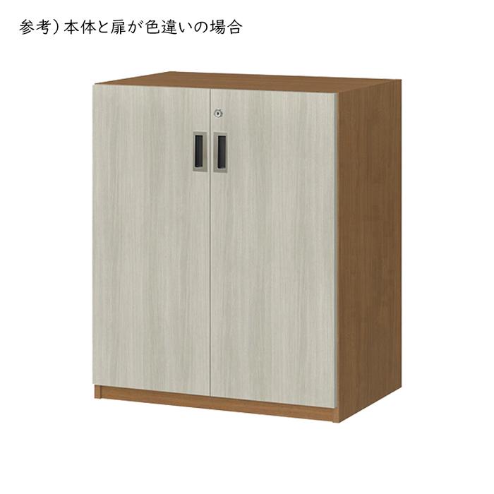本棚 扉付 ソフトダンパー 鍵付 横幅オーダー 幅木よけ加工 受注生産 組立式 OFS 幅60〜70x奥行44.5+扉厚2x高さ83.2cm 大洋の画像