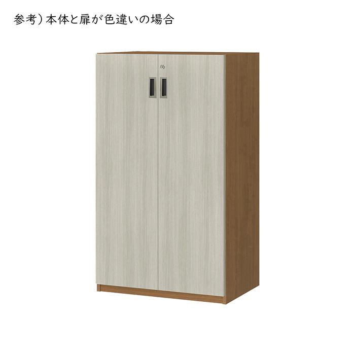 本棚 扉付 ソフトダンパー 鍵付 横幅オーダー 幅木よけ加工 受注生産 組立式 OFS 幅45〜59x奥行38.5+扉厚2x高さ119.1cm 大洋_3