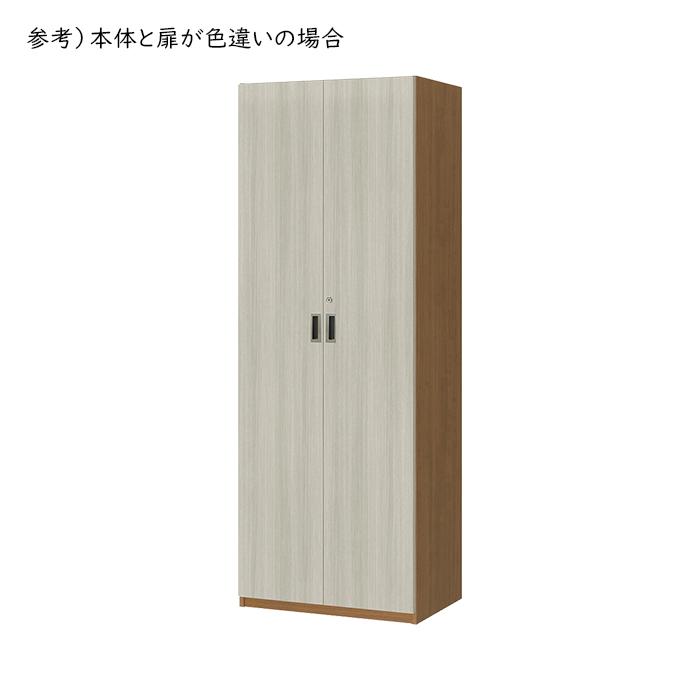 本棚 扉付 鍵付 横幅オーダー 棚板1.5cmピッチ加工 受注生産 組立式