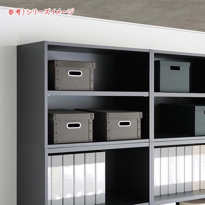 上置棚 横幅オーダー 棚板1.5cmピッチ加工 受注生産 組立式 OFS専用 幅
