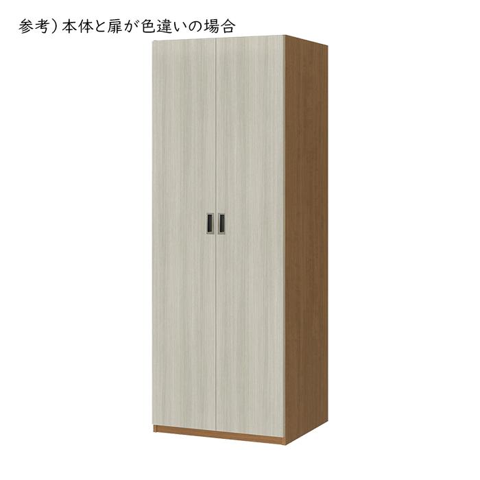 ワードローブ 扉付 ソフトダンパー 耐震ラッチ 横幅オーダー 棚板1.5cmピッチ加工 受注生産 組立式 OFS 幅60〜70x奥行56.5+扉厚2x高さ191.1cm 大洋の画像
