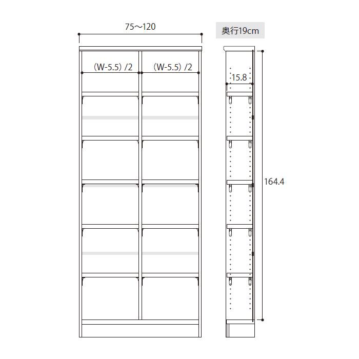 本棚 組立式 横幅 サイズ オーダー ワイドラック OWR 幅木よけ加工 幅75〜90x奥行19x高さ178cm 大洋の画像