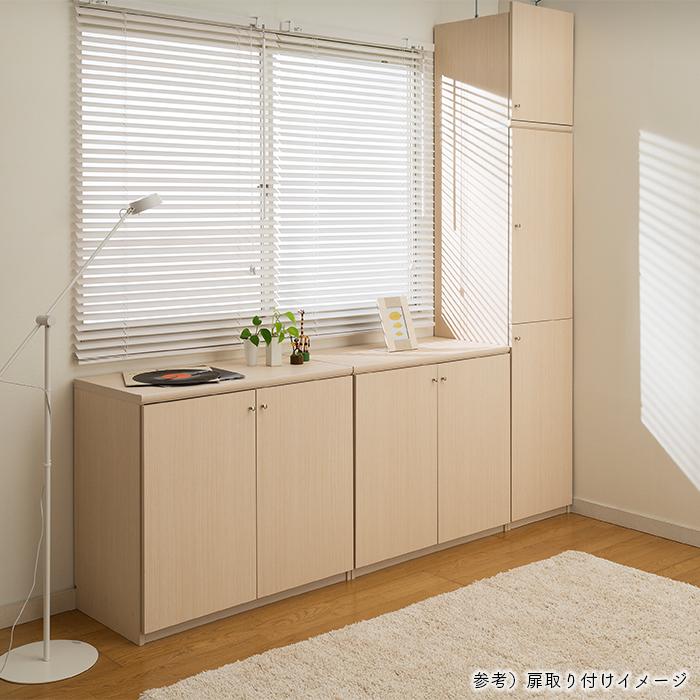 横幅 サイズ オーダー エースラック 専用 扉 本体ラック高さ135cm用 ソフトダンパー 組立式 本体ラック横幅25〜44cm 扉厚み1.7cm 大洋の画像