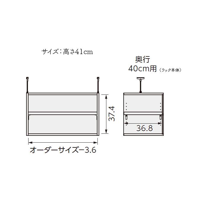 本棚 組立式 受注生産 オーダー エースラック 専用 突っ張り棚 棚板移動ピッチ1.5cm加工 標準タイプ 国産 幅15〜29x奥行38.5x高さ41cm 大洋の画像