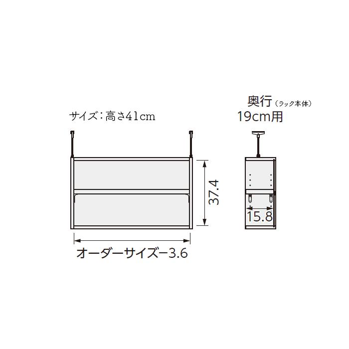 本棚 組立式 受注生産 オーダー エースラック 専用 突っ張り棚 タフタイプ 棚板移動ピッチ1.5cm加工 国産 幅30〜44x奥行17.5x高さ41cm 大洋の画像