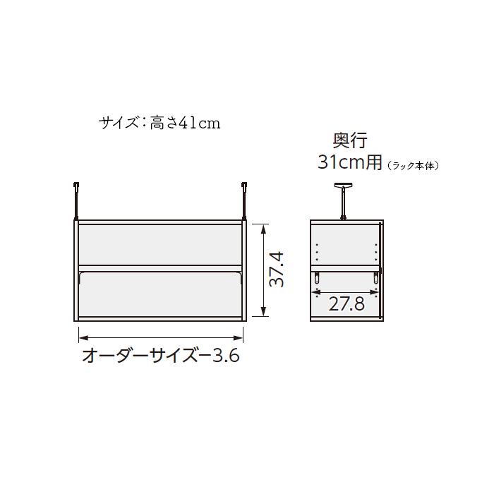 本棚 組立式 受注生産 オーダー エースラック 専用 突っ張り棚 棚板移動ピッチ1.5cm加工 標準タイプ 国産 幅45〜70x奥行29.5x高さ41cm 大洋の画像