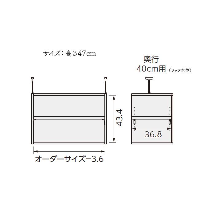 本棚 組立式 受注生産 オーダー エースラック 専用 突っ張り棚 棚板移動ピッチ1.5cm加工 標準タイプ 国産 幅15〜29x奥行38.5x高さ47cm 大洋の画像