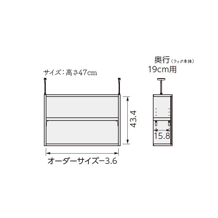 本棚 組立式 受注生産 オーダー エースラック 専用 突っ張り棚 タフタイプ 棚板移動ピッチ1.5cm加工 国産 幅30〜44x奥行17.5x高さ47cm 大洋の画像