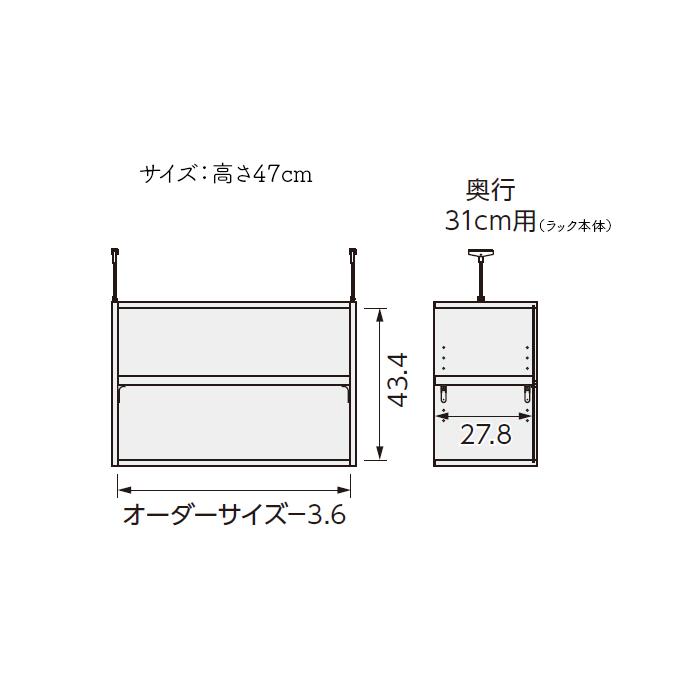 本棚 組立式 受注生産 オーダー エースラック 専用 突っ張り棚 棚板移動ピッチ1.5cm加工 標準タイプ 国産 幅45〜70x奥行29.5x高さ47cm 大洋の画像