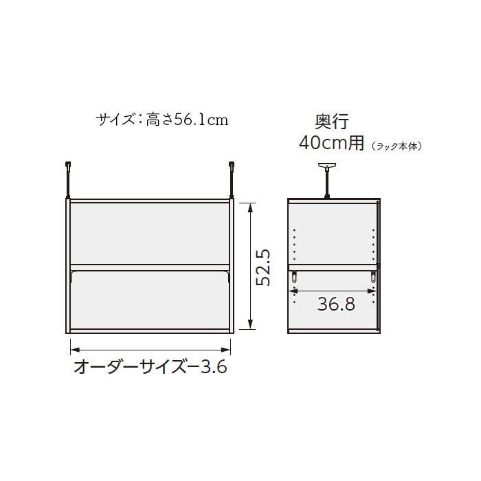 本棚 組立式 受注生産 オーダー エースラック 専用 突っ張り棚 棚板移動ピッチ1.5cm加工 標準タイプ 国産 幅15〜29x奥行38.5x高さ56.1cm 大洋の画像