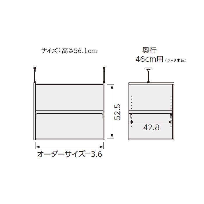 書物棚 精神的な統合式 受注生み出すこと 購入注文 はやりっ児仕合わせ 専用 突っ張り棚 標準尺度印字機 国産 幅30〜44x奥ふかさ44.5x高さ56.1糎 大海原