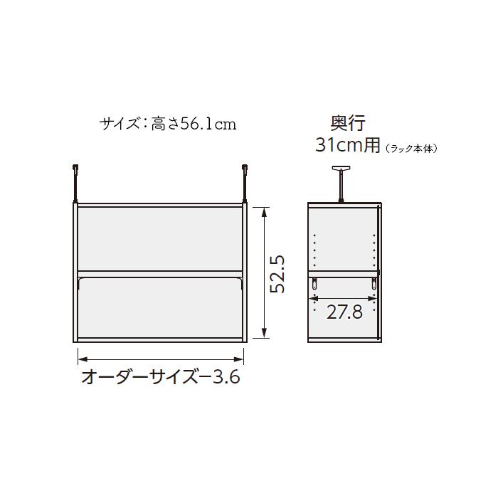 本棚 組立式 受注生産 オーダー エースラック 専用 突っ張り棚 棚板移動ピッチ1.5cm加工 標準タイプ 国産 幅30〜44x奥行29.5x高さ56.1cm 大洋の画像